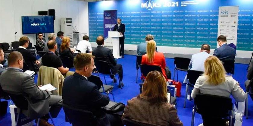 Состоялся финал VI Национального Конкурса инновационных проектов авиакосмической отрасли