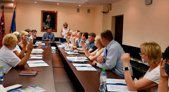 Городской совет депутатов