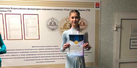 Жуковская спортсменка заняла 3 место в межмуниципальных соревнованиях в Лыткарино Жуковская спортсменка заняла 3 место в межмуниципальных соревнованиях в Лыткарино