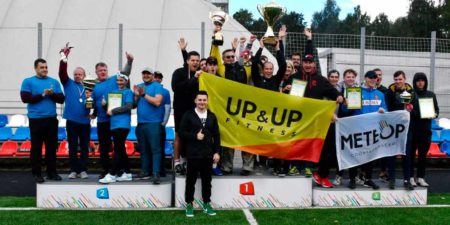 Победителем VIII Спартакиады трудовых коллективов стала команда фитнес-центра «Up&Up»