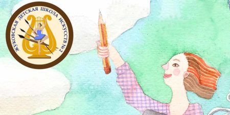 В галерее «5 Дом» открылась выставка «Ступеньки к мастерству» В галерее "5 Дом" открылась выставка "Ступеньки к мастерству"