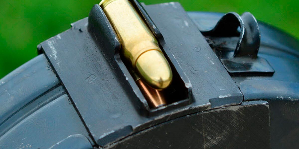 СМИ сообщили о пистолет-пулемете и 150 патронах, изъятых у жителя Жуковского СМИ сообщили о пистолет-пулемете и 150 патронах, изъятых у жителя Жуковского