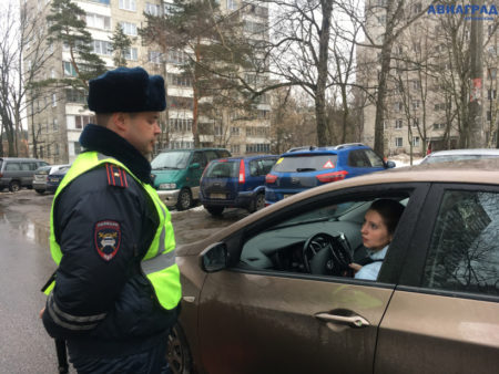 Рейды ОГИБДД в декабре 2021г Рейды ОГИБДД в декабре 2021 г