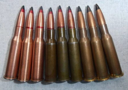 Задержан подозреваемый в хранении боеприпасов патроны