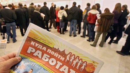 Изменения в законе о занятости населения занятость