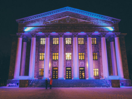 Афиша МУК ДК г.Жуковский : январь-февраль 2022г ДК Ленина