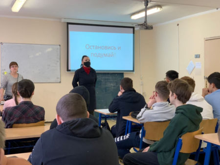 Полицейские г.о.Жуковский провели профилактическую беседу со студентами колледжа колледж1