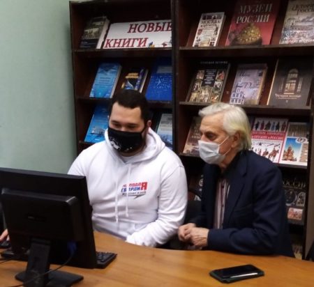 Компьютерные курсы для пенсионеров курсы