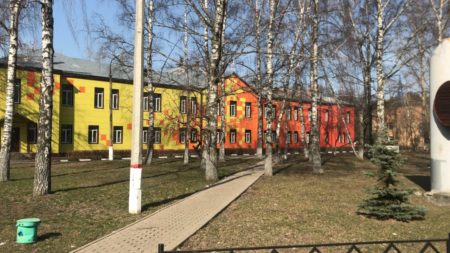 инфекционка