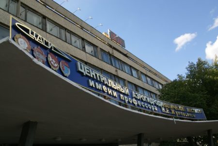 Новый импульс развития авиационной Российской науки реорганизация