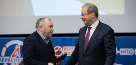 Ученый ЦАГИ награжден медалью «Почетный авиастроитель» ученый