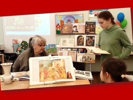 библиотека1