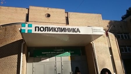 В поликлинике г. Жуковского открыт специализированный кардиологический кабинет манышева