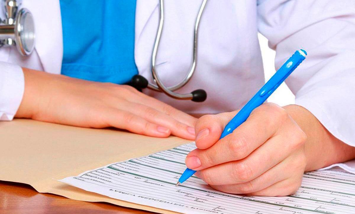 Семь медицинских справок можно получить для ребенка без осмотра врача справка