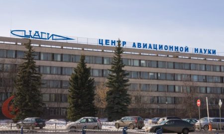 ЦАГИ определил научные приоритеты на ближайшие годы цаги3