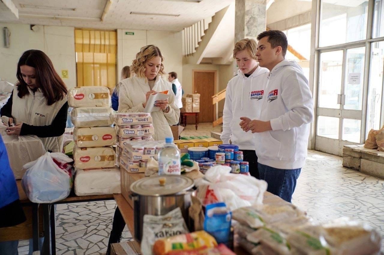 Всегда готовы помочь! добро