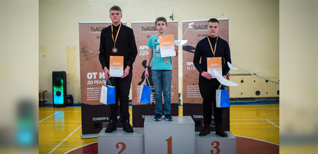 В Технопарке ЦАГИ прошло открытое первенство по авиамодельному спорту среди школьников модели