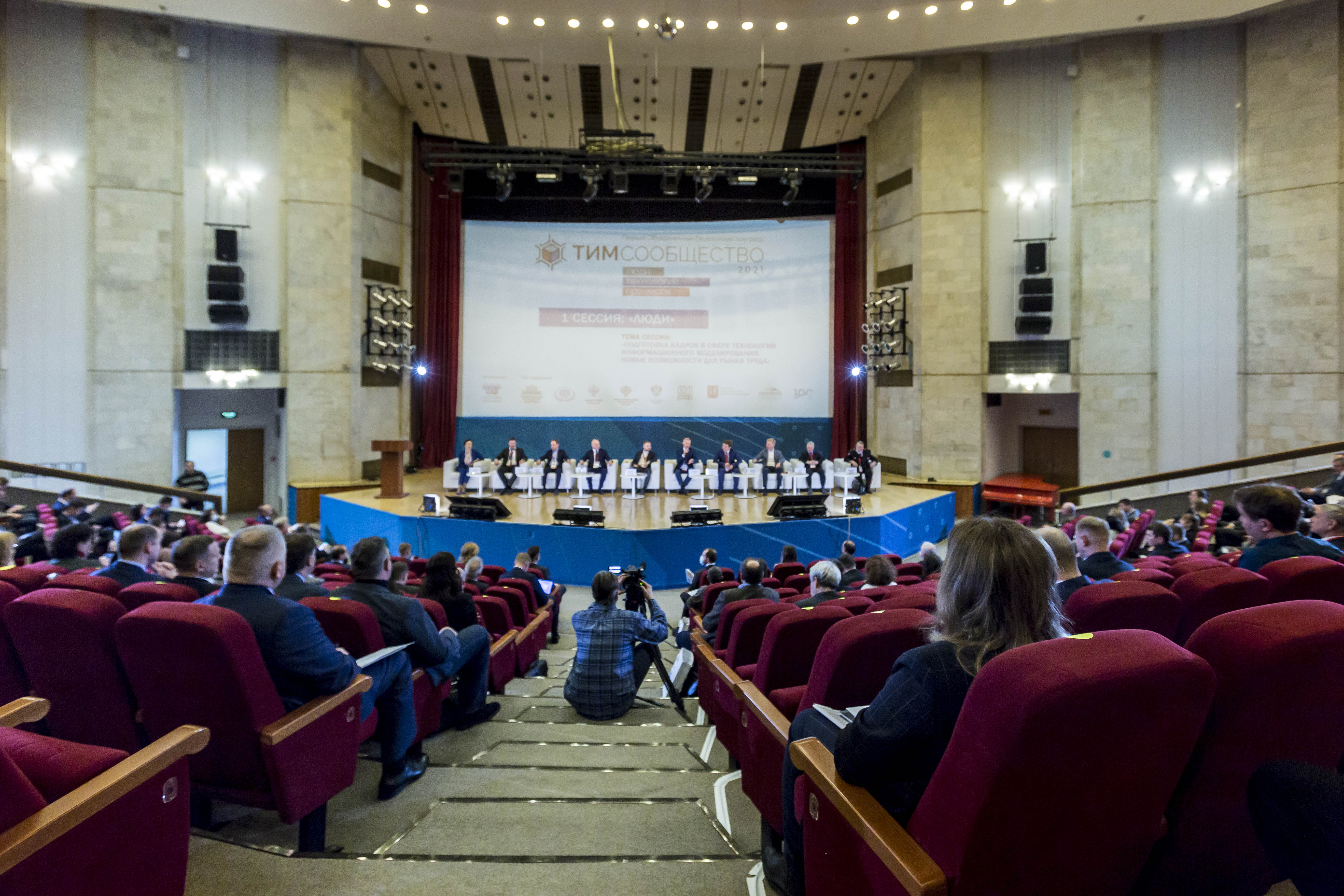В Подмосковье все шесть видов муниципального контроля будут оцифрованы до конца года цифра