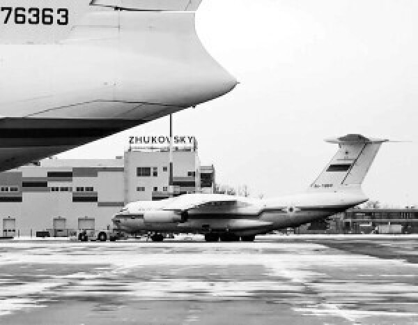 Российские спасатели вылетели в Турцию и Сирию для оказания помощи пострадавшим от землетрясения 5