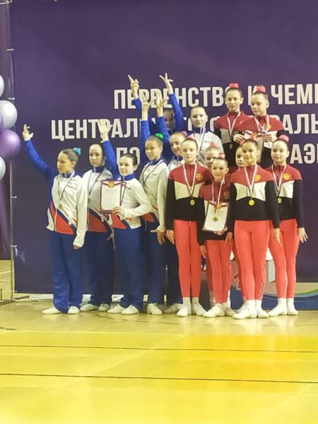 В городе Смоленске прошел Чемпионат и Первенство ЦФО по спортивной аэробике спорт