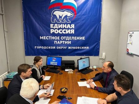 Поддержка участников СВО и их семей сво