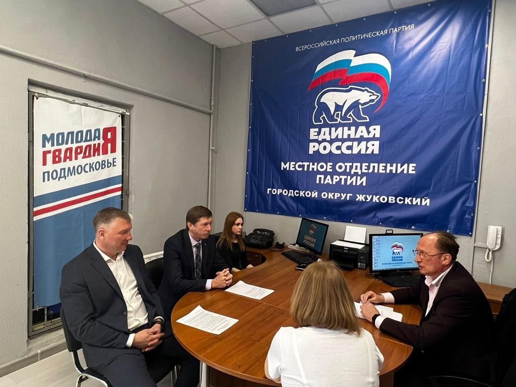 Поддержка участников СВО и их семей 8