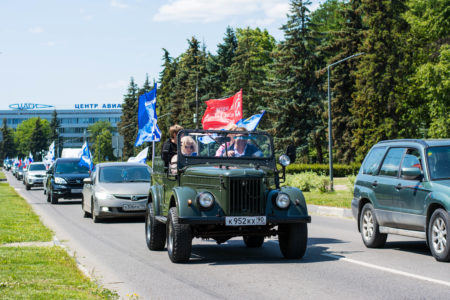 День России