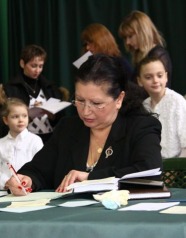 ����� ������