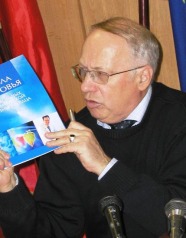 ���� ���������