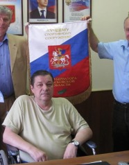 ��������� ������