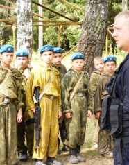 �������� ��������